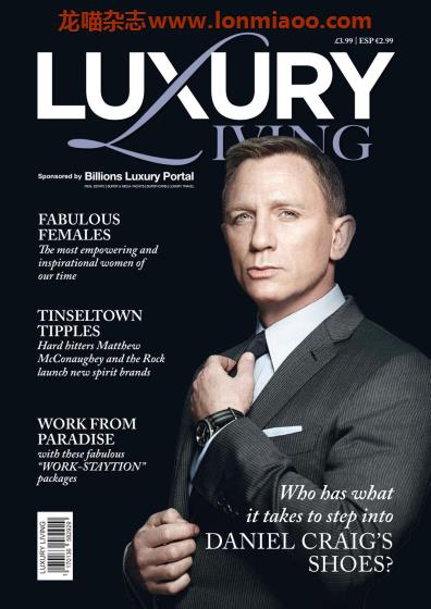 [美国版]Luxury Living 奢华生活 PDF电子杂志 2021年春季刊